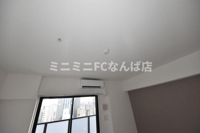 コンフォリアリヴ北浜平野町