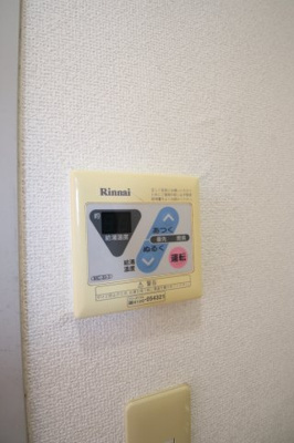 【設備】 | サンビレッジ杉山A | 給湯