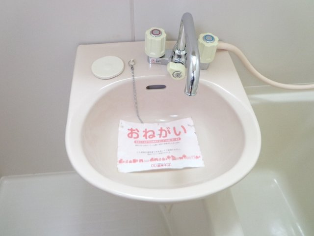 一刻館の洗面所