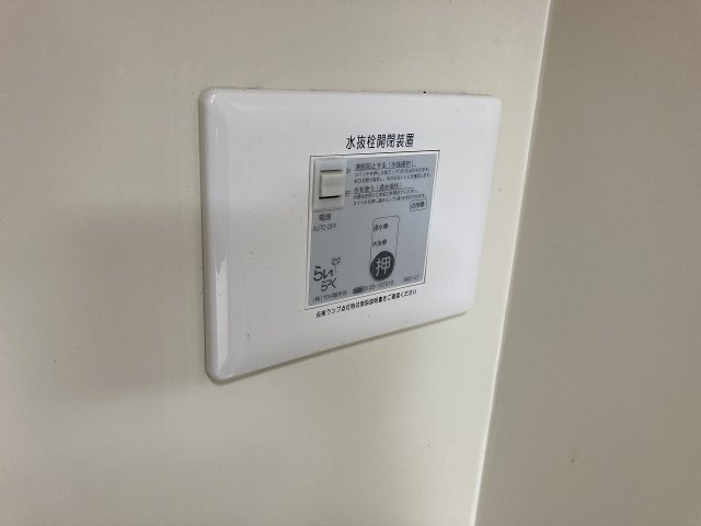 ハイツやまびこＤの設備