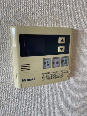 エスポワールAの設備