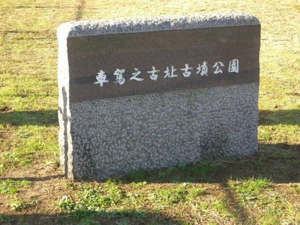 和歌山市　一棟アパート２棟一括のその他