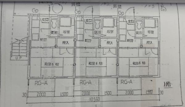 甲府市岩窪町 一棟アパートのその他