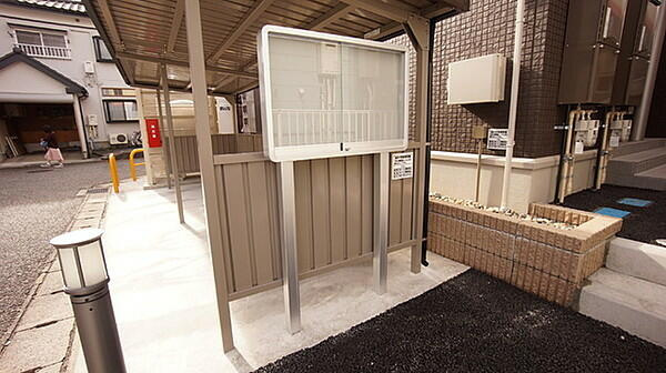 新潟市西区 一棟アパートのその他