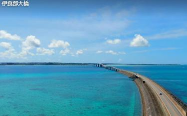 満室 沖縄県宮古島市 築浅一棟ＲＣマンションのその他