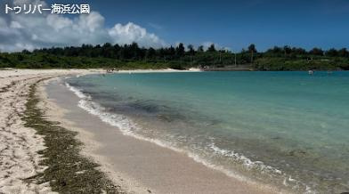 満室 沖縄県宮古島市 築浅一棟ＲＣマンションのその他