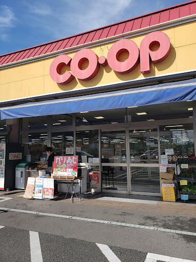 高知県高知市 一棟マンションのその他