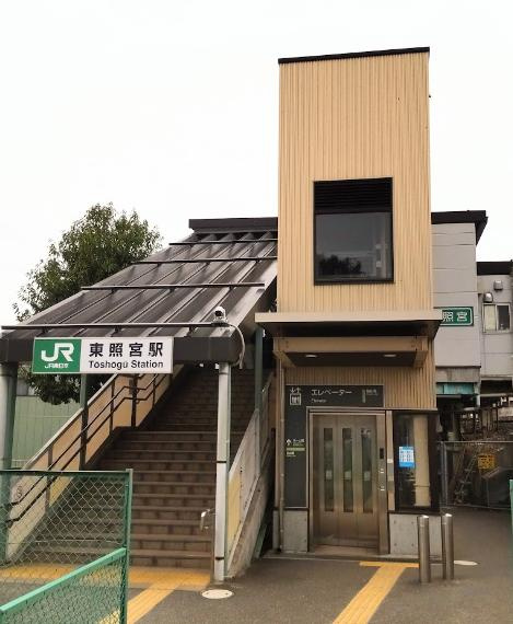 宮城県仙台市青葉区一棟マンションのその他