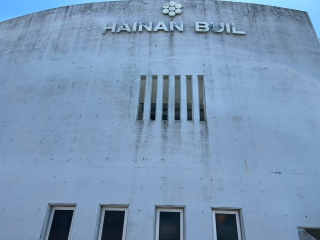 牧之原市店舗付き 屋上防水済の外観