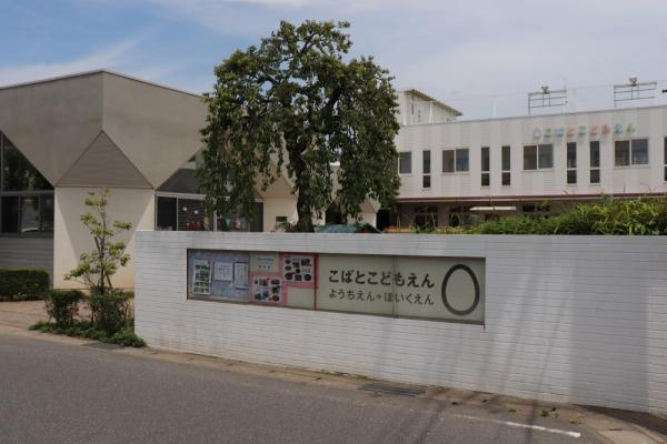 岩手県奥州市 戸建てのその他