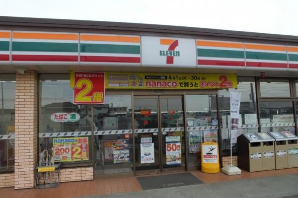 岩手県奥州市 戸建てのその他