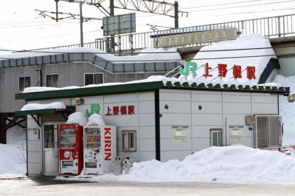 江別市 西野幌 （北広島駅 ） 資材置場用地のその他
