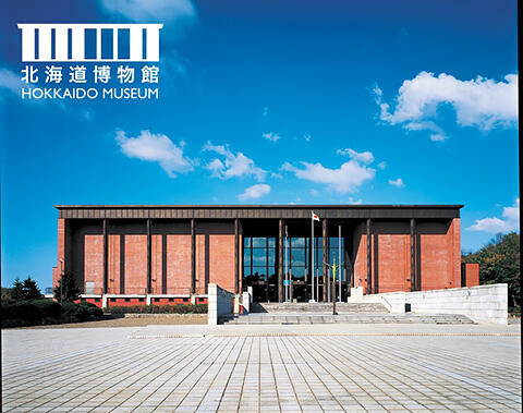 江別市 西野幌 （北広島駅 ） 資材置場用地のその他