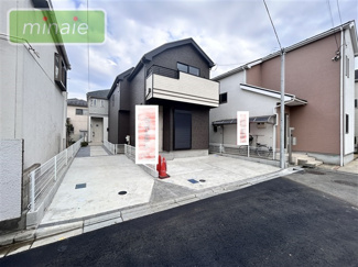 【前面道路含む現地写真】 | 販売現地