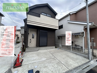 【外観】 | 販売現地