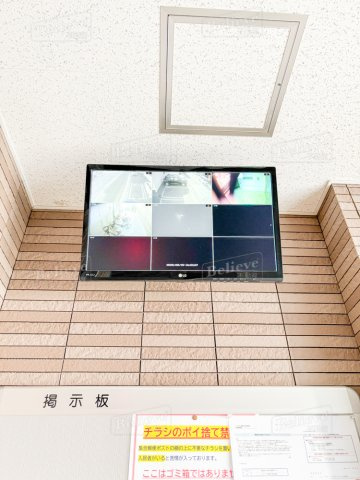 モアプラス西鉄久留米駅前のその他共用部分