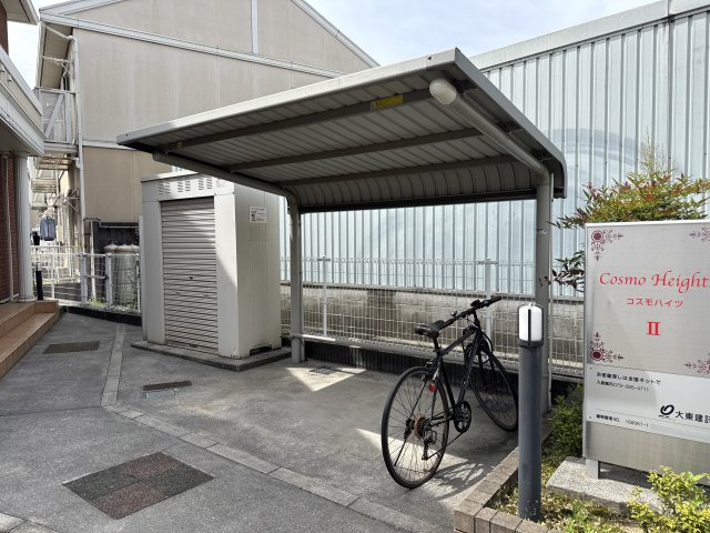 コスモハイツ　Ⅱのその他共用部分