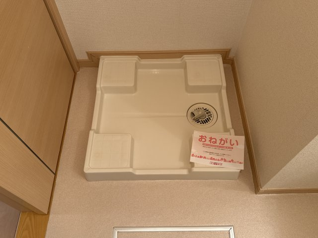 コスモハイツ　Ⅱのその他