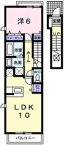 コスモハイツ　Ⅱの間取り