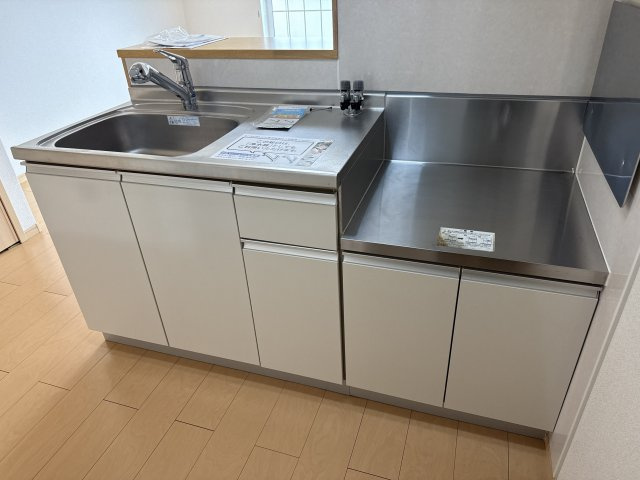 コスモハイツ　Ⅱのキッチン