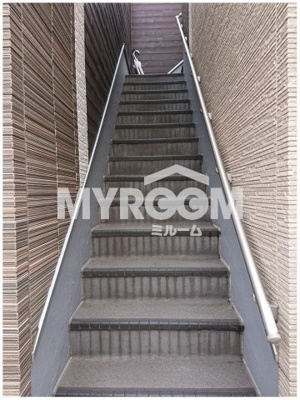 【その他共用部分】 | ヒラソル