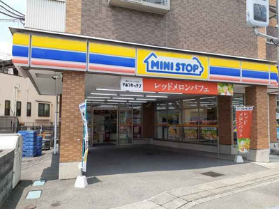 【周辺】 | アヴニール１（アヴニールワン）