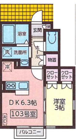 Escondite川内B棟