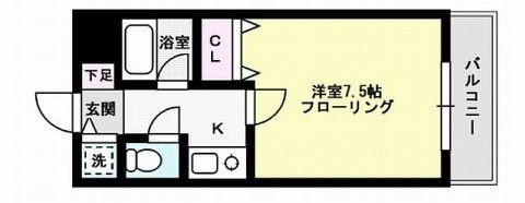 【間取り】 | ロイヤルコンフォートロコ六本松 | 現況優先。