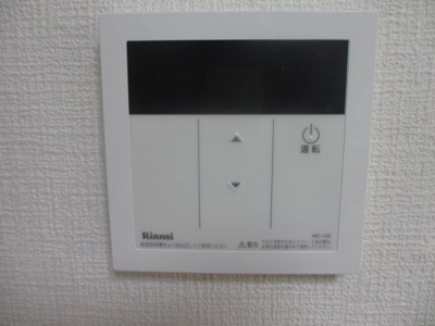 【設備】 | ハイム神田B