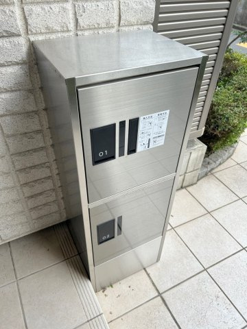 Ｍ ａｎｄ Ｔのその他共用部分|便利な宅配ＢＯＸ