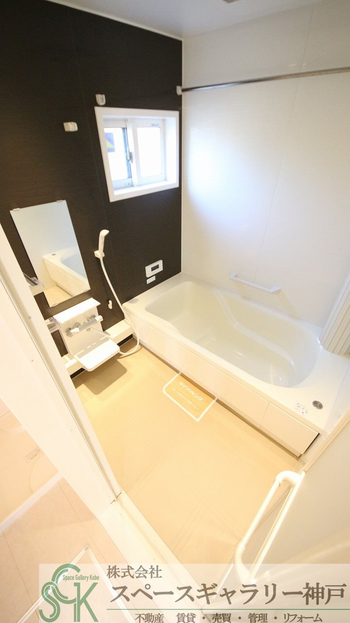 グランドソレーユ　Ⅱ棟の浴室|※お部屋により仕様が異なる場合があります※