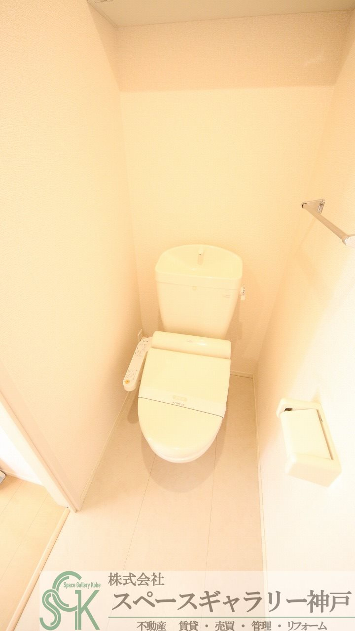 グランドソレーユ　Ⅱ棟のトイレ|※お部屋により仕様が異なる場合があります※