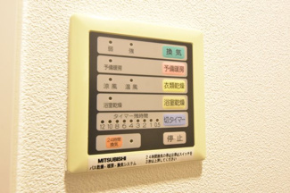 【設備】 | カトルセゾン
