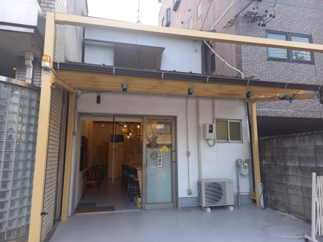 鷺山店舗の外観