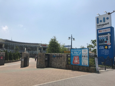 【周辺】 | イトーピア武庫川