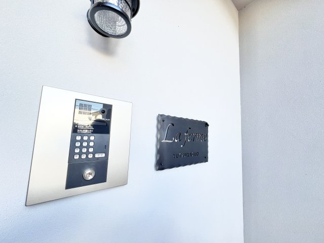 ラフェルム四街道のセキュリティ