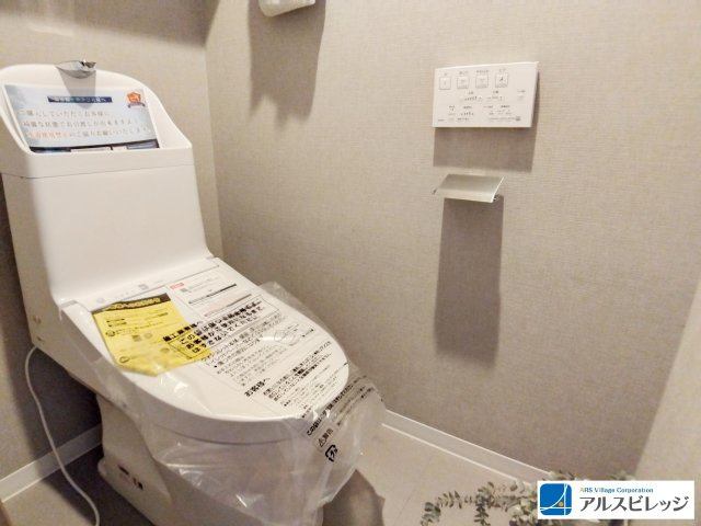 ライオンズマンション上福岡第3のトイレ