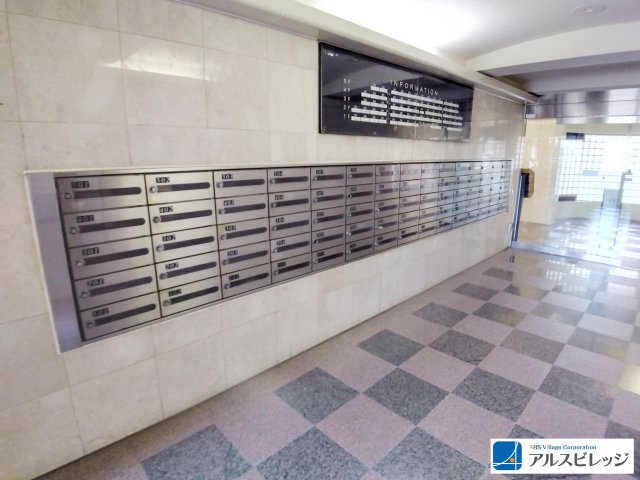 ライオンズマンション上福岡第3の設備|集合ポスト