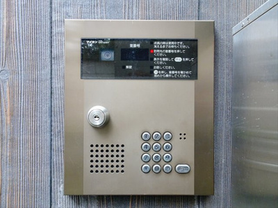 【セキュリティ】 | アーデン代々木上原