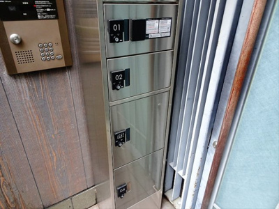 【その他共用部分】 | アーデン代々木上原