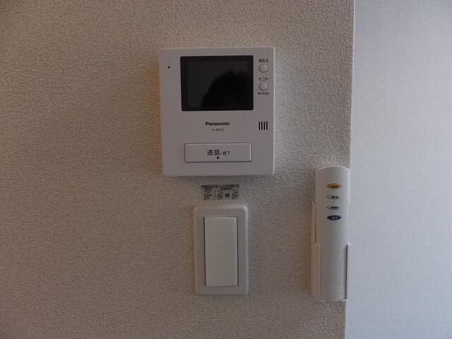 【セキュリティ】