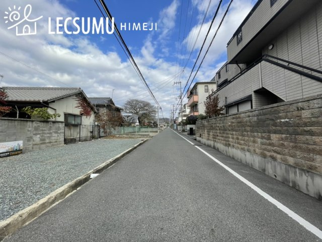 姫路市八代本町１丁目／売土地の前面道路含む現地写真
