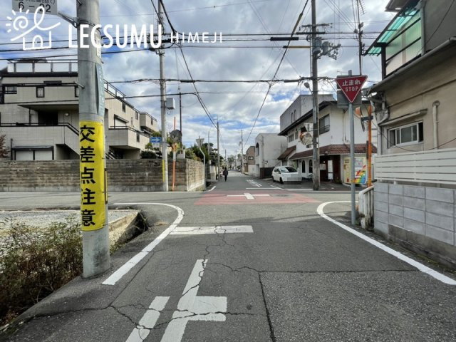 姫路市八代本町１丁目／売土地の前面道路含む現地写真