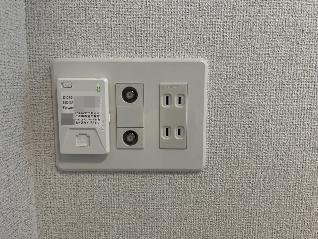 ヒカルサ境港渡町イーストの設備