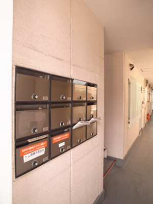 【設備】 | アーバネックスＴＭ | 集合ポスト、新聞、お手紙はこちらへ