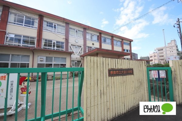 アーバンエース新大宮パルの周辺|小学校「奈良市立大宮小学校まで206m」