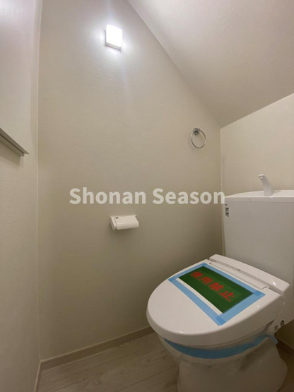 【トイレ】 | 衛生的でウイルスキラー対策にも一役買ってくれる「温水洗浄便座」