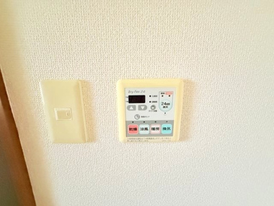 【設備】 | ベルリーフII