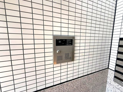 【その他共用部分】 | ベルリーフII