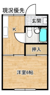 【間取り】 | グロースカワツ